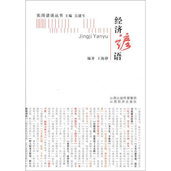 ��(sh��)���V�Z(y��)����(sh��)����(j��ng)��(j��)�V�Z(y��)