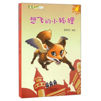 ���w��С��؂/�����c(di��n)�􅲕�