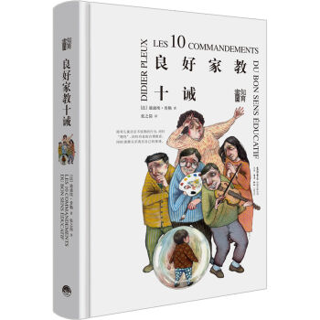 ֪����(sh��)�����üҽ�ʮ�]