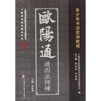 �W�(y��ng)ͨ���򷨎���