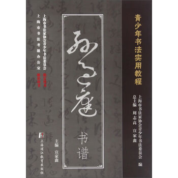 �O�^ͥ���V