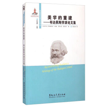 �|�W���R��˼���x�g�������W(xu��)���ؽ������_��˹�W(xu��)��Փ�ļ�