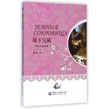 ������