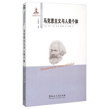 �R��˼���x�c���(g��)�w