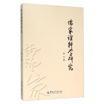 ���ԏጌW(xu��)�о�