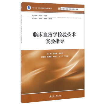 �R��ѪҺ�W(xu��)�z�(y��n)���g(sh��)��(sh��)�(y��n)ָ��(d��o)