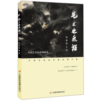 ˇ�g(sh��)Ҳ���� �Ї�ˇ�g(sh��)Ʒ�Ј��о�