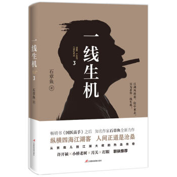 һ�����C(j��)3