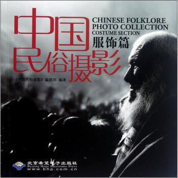 �Ї����הzӰ�����ƪ��