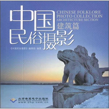 �Ї����הzӰ������ƪ��