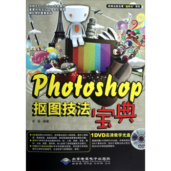 Photoshop���D�������䣨����P��