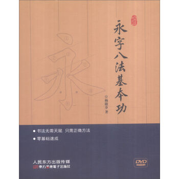 ���ְ˷�����������P��