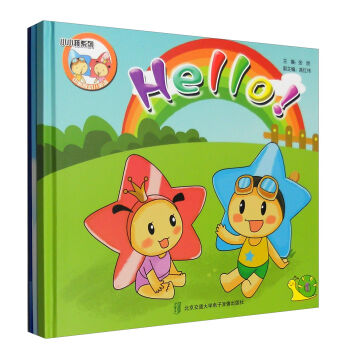 СС��ϵ�� �п�Ժ�׃�Ӣ�Z�����b1-3�� ����P��