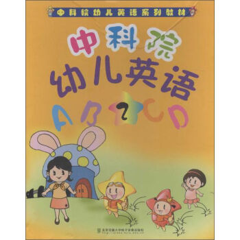 �п�Ժ�׃�Ӣ�Z2������P��