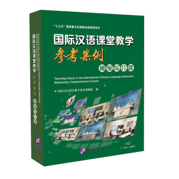 ���H�h�Z�n�ý̌W(xu��)���������������C���n����1��+1U�P��