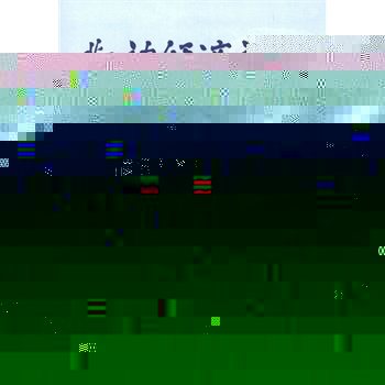 �ڄ�(d��ng)��(j��ng)��(j��)�u(p��ng)Փ��6����1݋��2013��3�£�