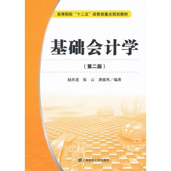 ���A(ch��)��(hu��)Ӌ(j��)�W(xu��)