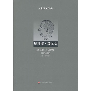 ���˹��������