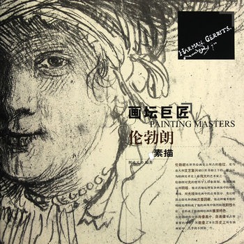 �����޽�����������