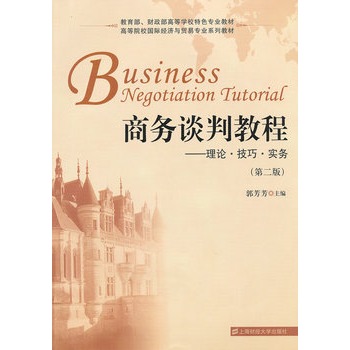 �̄�(w��)Մ�н̳�