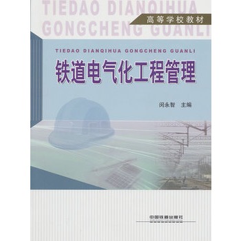 �ߵȌW(xu��)У�̲ģ��F��늚⻯���̹���