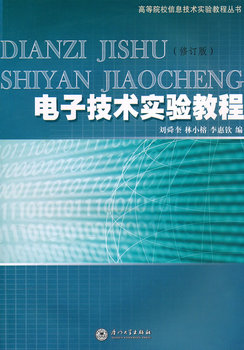 ��Ӽ��g(sh��)��(sh��)�(y��n)�̳�