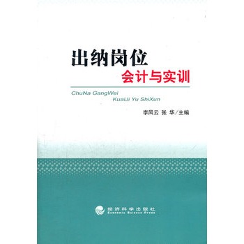 ���{��λ��Ӌ�c��Ӗ(x��n)