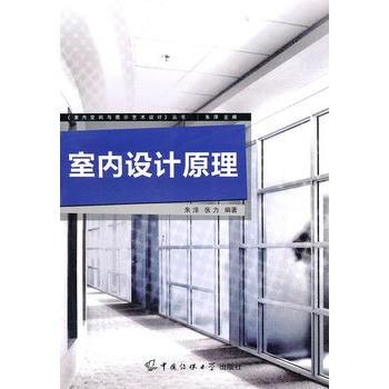 �҃�(n��i)�O(sh��)Ӌ(j��)ԭ��