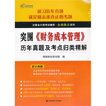 ͻ�� ��ؔ(c��i)��(w��)�ɱ��������v�����}�����c(di��n)�w���