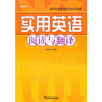 ��(sh��)��Ӣ�Z(y��)��x�c���g