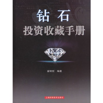 �@ʯͶ�Y�ղ��փ�(c��)