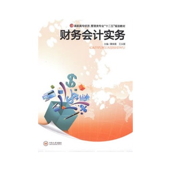 ؔ�Օ�Ӌ����