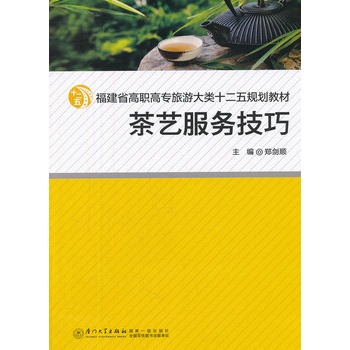 ��ˇ����(w��)����