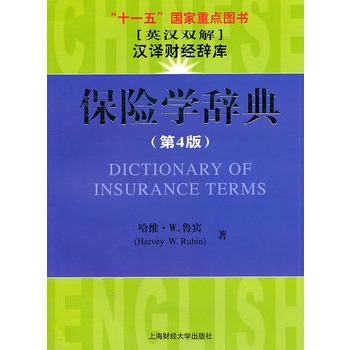 ���U(xi��n)�W(xu��)�o�䣨���İ棩(���M(j��n)�棩