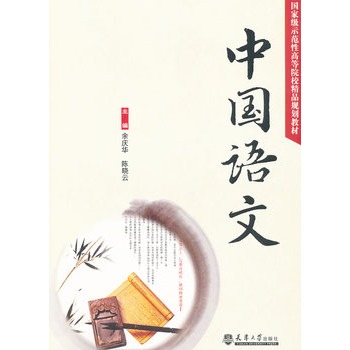 �Ї�(gu��)�Z(y��)��