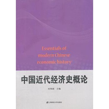 �Ї�(gu��)������(j��ng)��(j��)ʷ��Փ