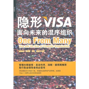 �[��VISA������δ���Ļ���M��