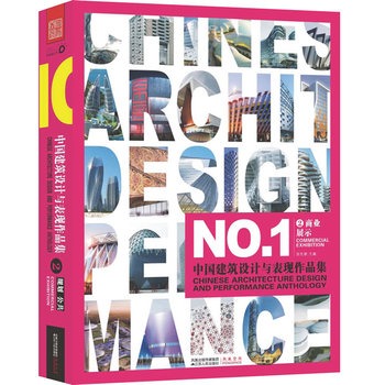 �Ї������OӋ�c���F(xi��n)��Ʒ���ڡ����̘I(y��) չʾ���Ї����Ӱ����͙����ԵĽ����OӋ�c���F(xi��n)�ИI(y��)�伮��