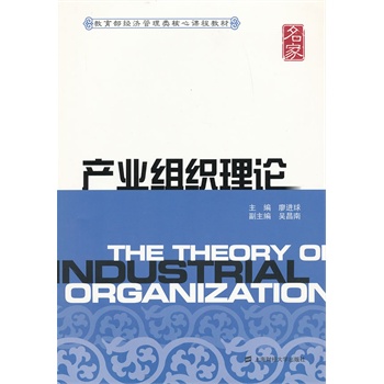 �a(ch��n)�I(y��)�M����Փ