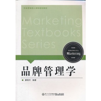 Ʒ�ƹ���W(xu��)