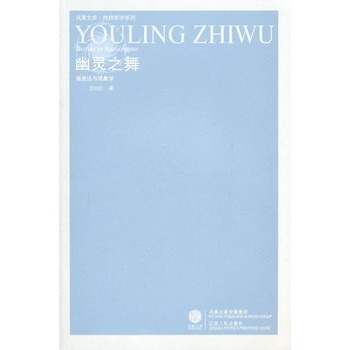 ���`֮�衪�������_(d��)�c�F(xi��n)��W(xu��)(�P��)