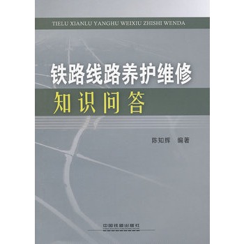 �F·��·�B(y��ng)�o�S��֪�R����