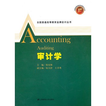 ��Ӌ�W(xu��)