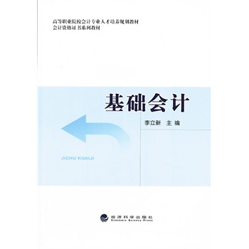 ����A(ch��)��Ӌ(j��)