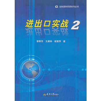 �M(j��n)���ڌ�(sh��)��(zh��n)��2��