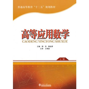 �ߵȑ��Ô�(sh��)�W