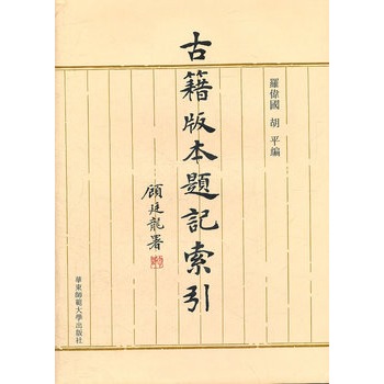 �ż��汾�}ӛ�������P(gu��n)�ڹż��о��c���u�ղص�����Ҫ���ߕ���