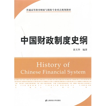 �Ї�ؔ���ƶ�ʷ�V