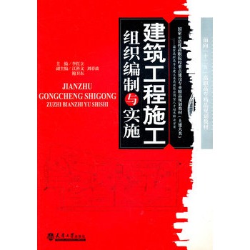 ��������ʩ���M�������c��ʩ