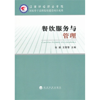 �����(w��)�c����